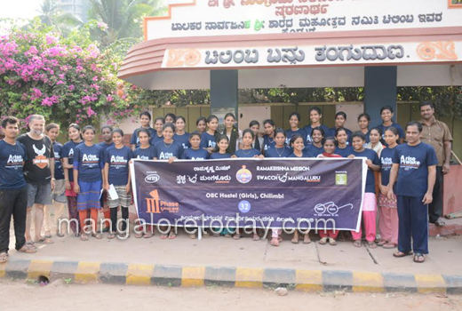 Swacch Mangaluru 3